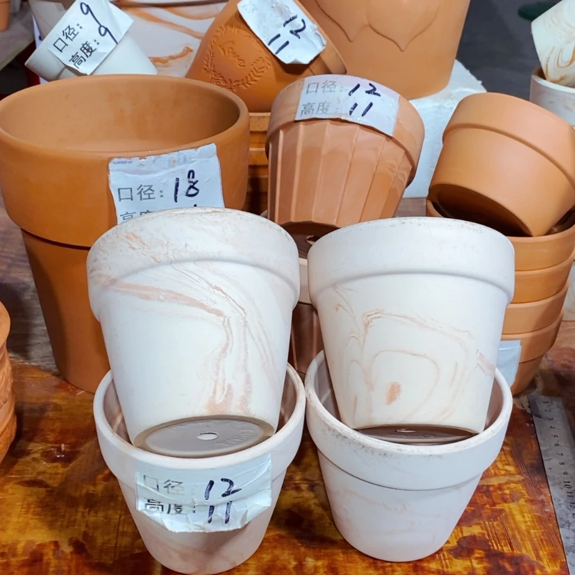 【闪购商品】玛奇朵12×11四个