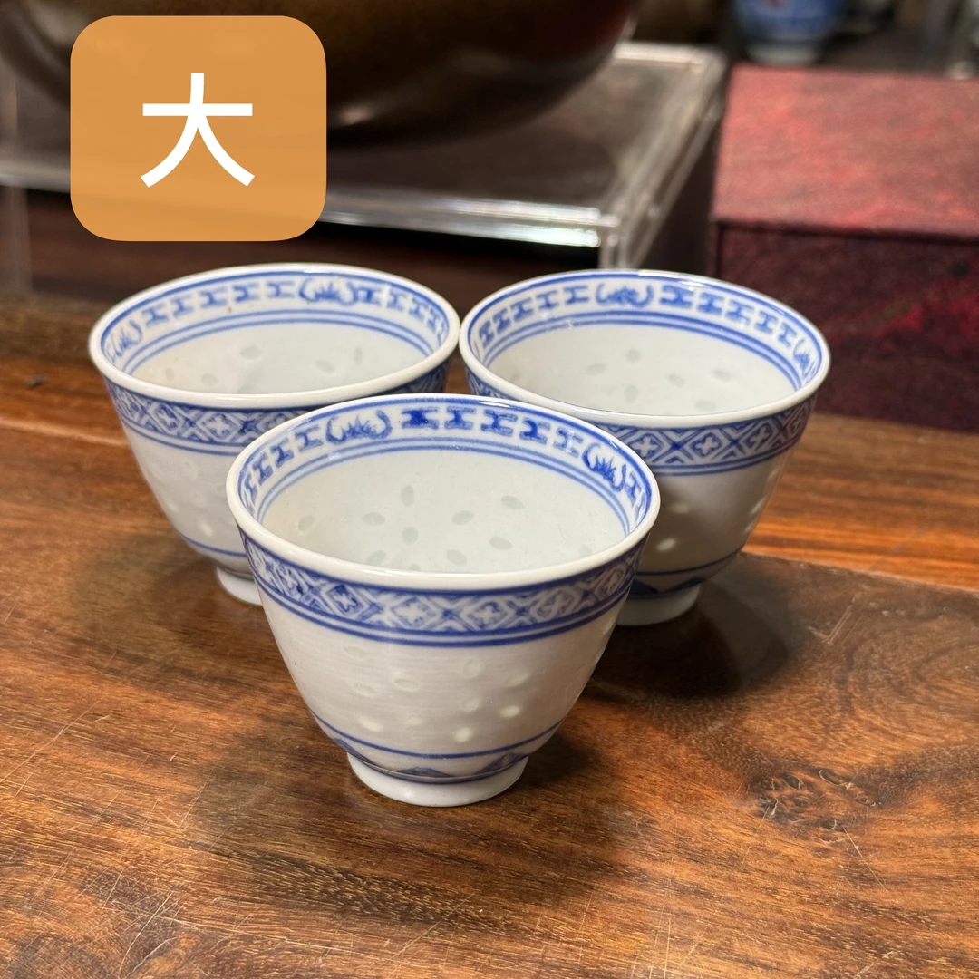玲珑茶杯（大的）通用   三个