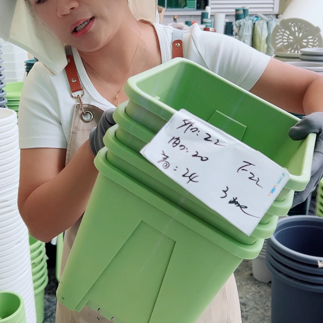 瑕疵方盆F22#果绿色4个无托
