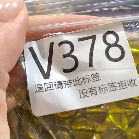 大叶紫檀（黑酸枝木类）378