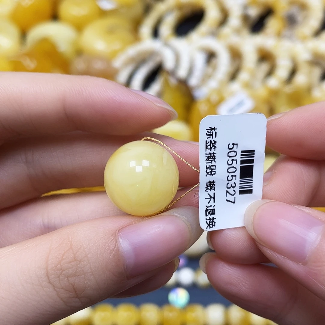 裸石蜜蜡未镶嵌沁色圆珠16.5mm
