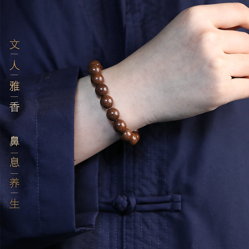 合香珠手串古法10mm