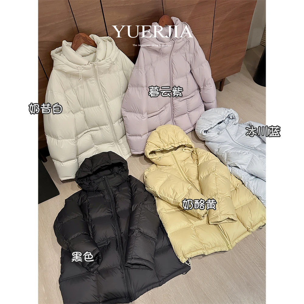 【钰儿家】冬日暖包~90白鸭绒羽绒服连帽高克重厚款