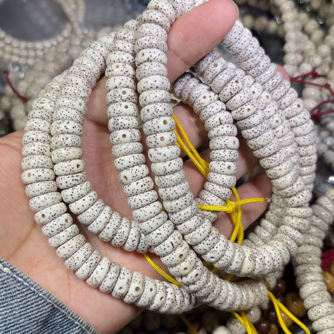 星月菩提手串9***叔星月12