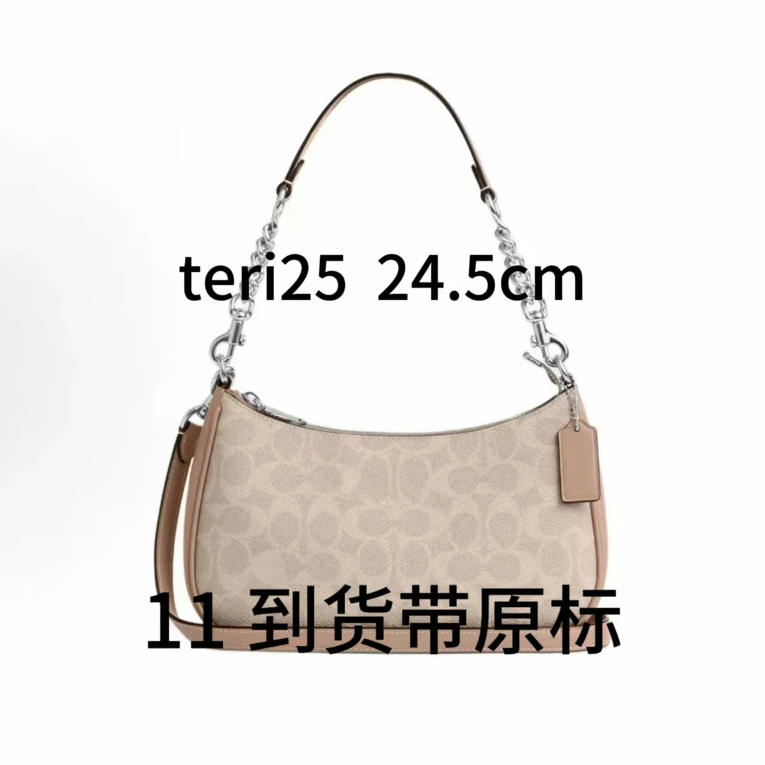 11号【Teri25】腋下包CAL51
