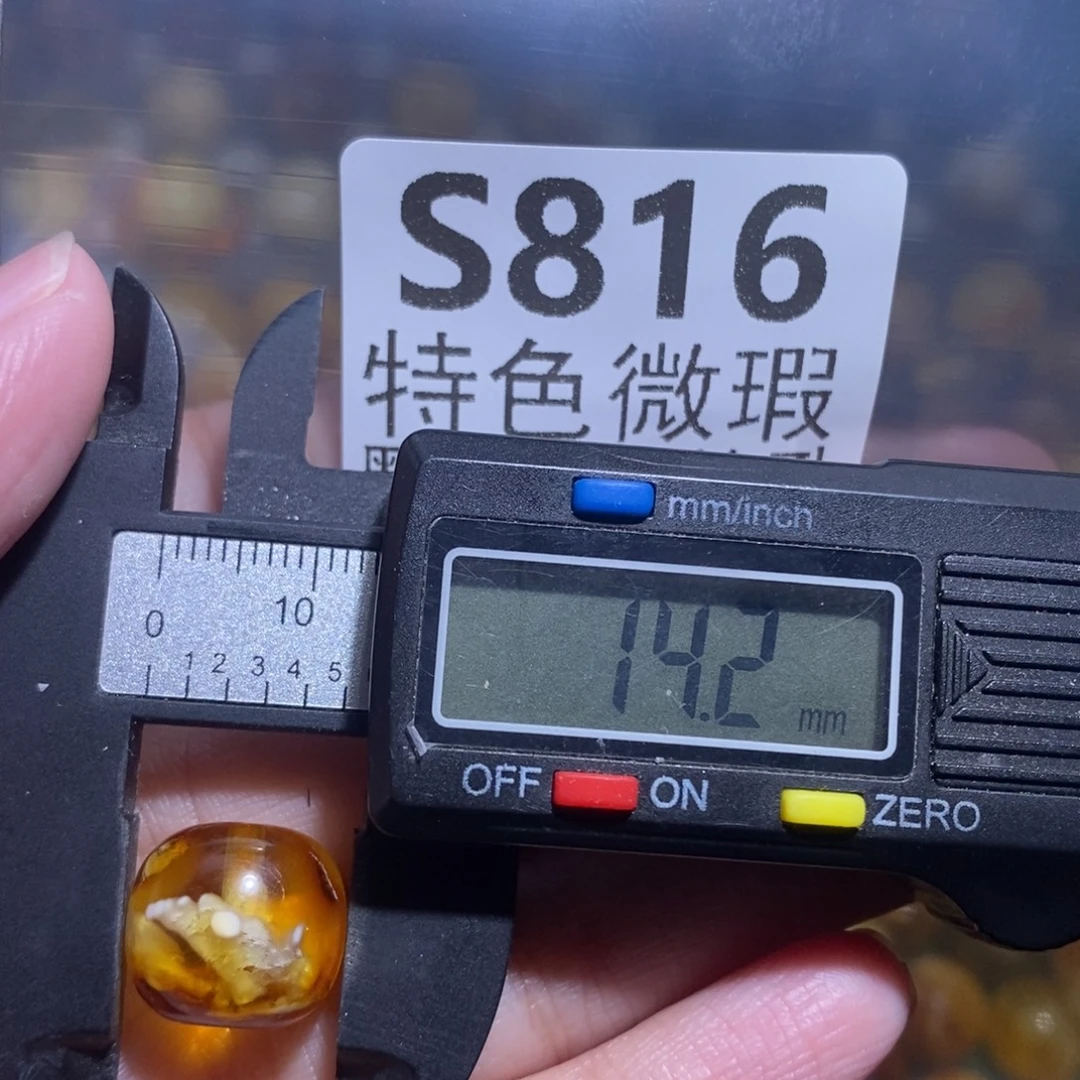 未镶嵌琥珀裸石未镶嵌琥珀蜜蜡裸石