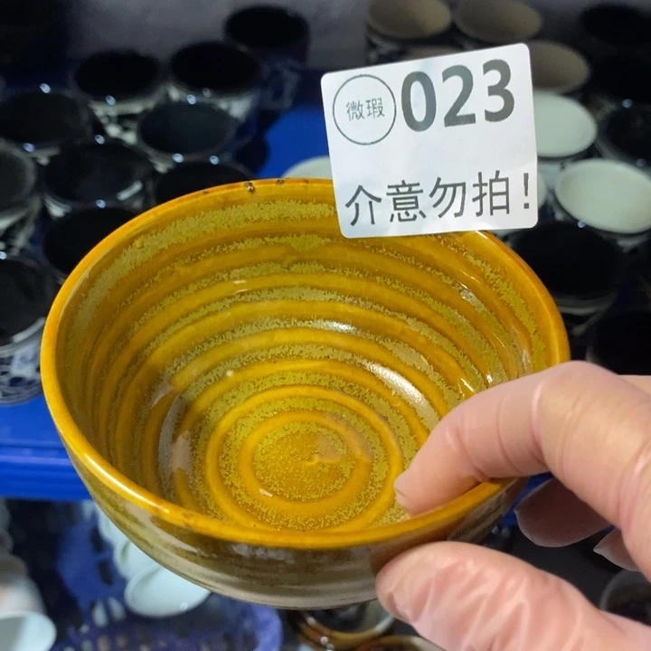 瓷片五厂窑变黄金釉小猪微瑕疵