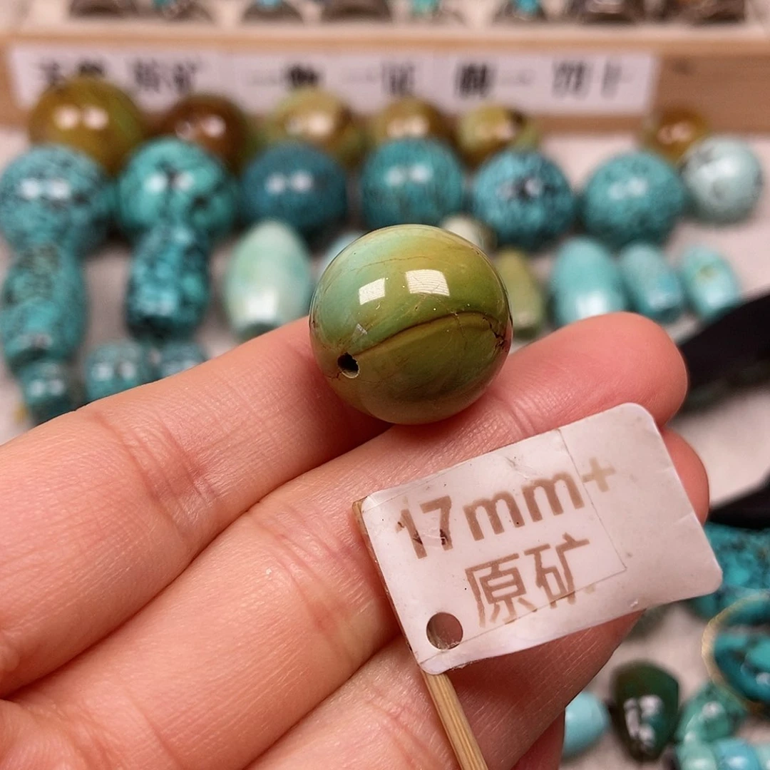 未镶嵌绿松石珠宝半成品