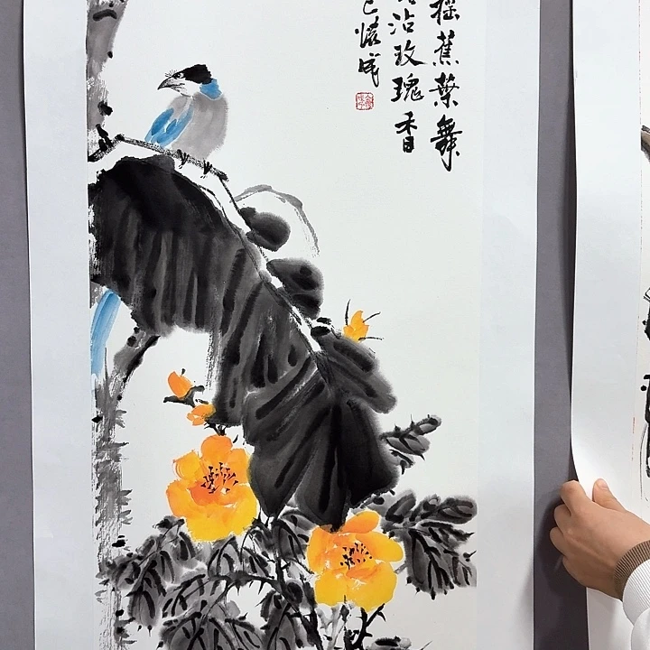 国画亲笔手绘放心去藏