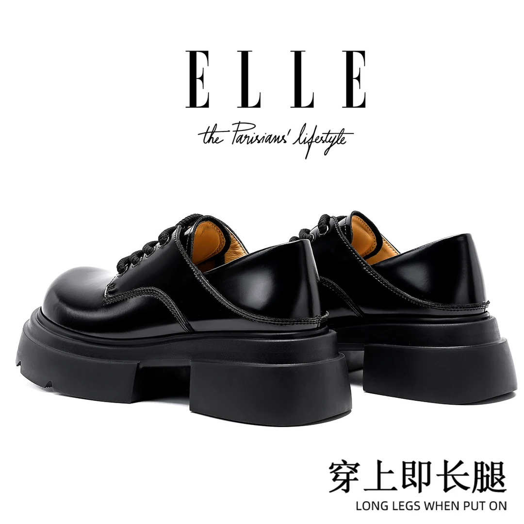 ELLE真皮大头厚底小皮鞋女2025秋季新款英伦风高跟系带两穿乐福鞋
