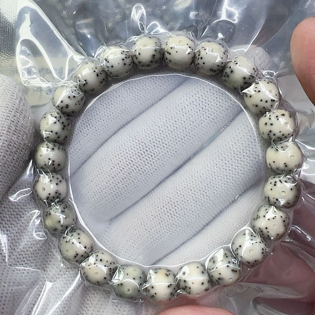 星月菩提吊坠10通体大留白a12