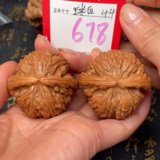 吊坠文玩核桃文玩的好