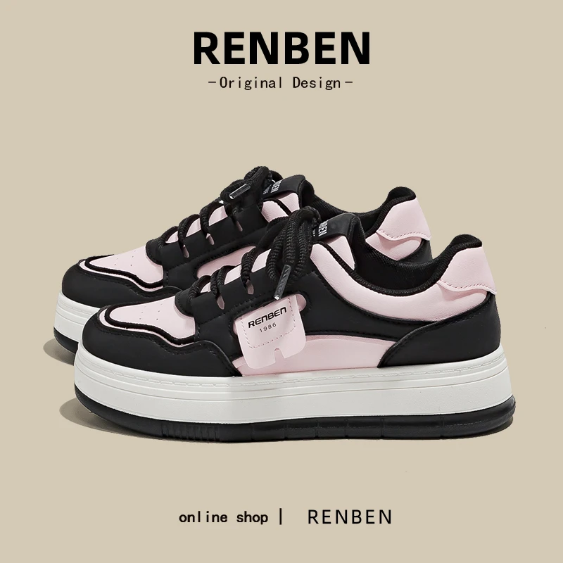 人本黑粉酷飒小白鞋女2025新款爆款潮增高颜值学生休闲板鞋S1800