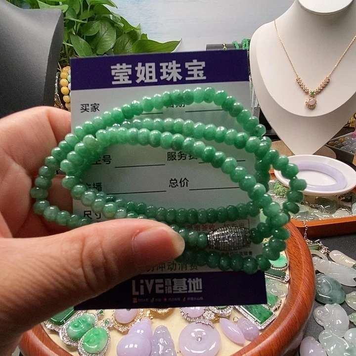 颈饰银S925镶嵌翡翠南*绿珠串项链