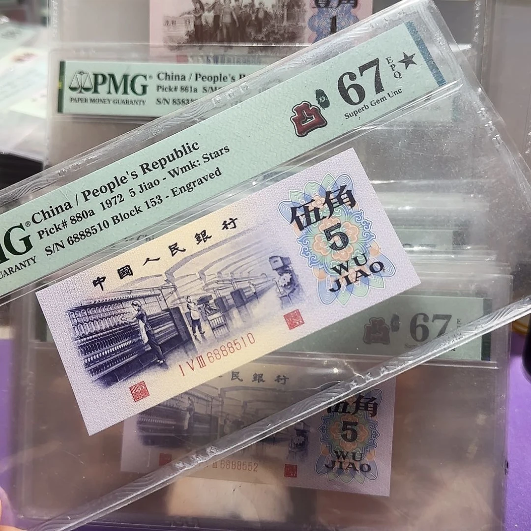 飞***觉纸6888510。。。。凸版纺织67加星