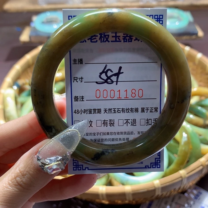 未镶嵌蛇纹石玉手镯