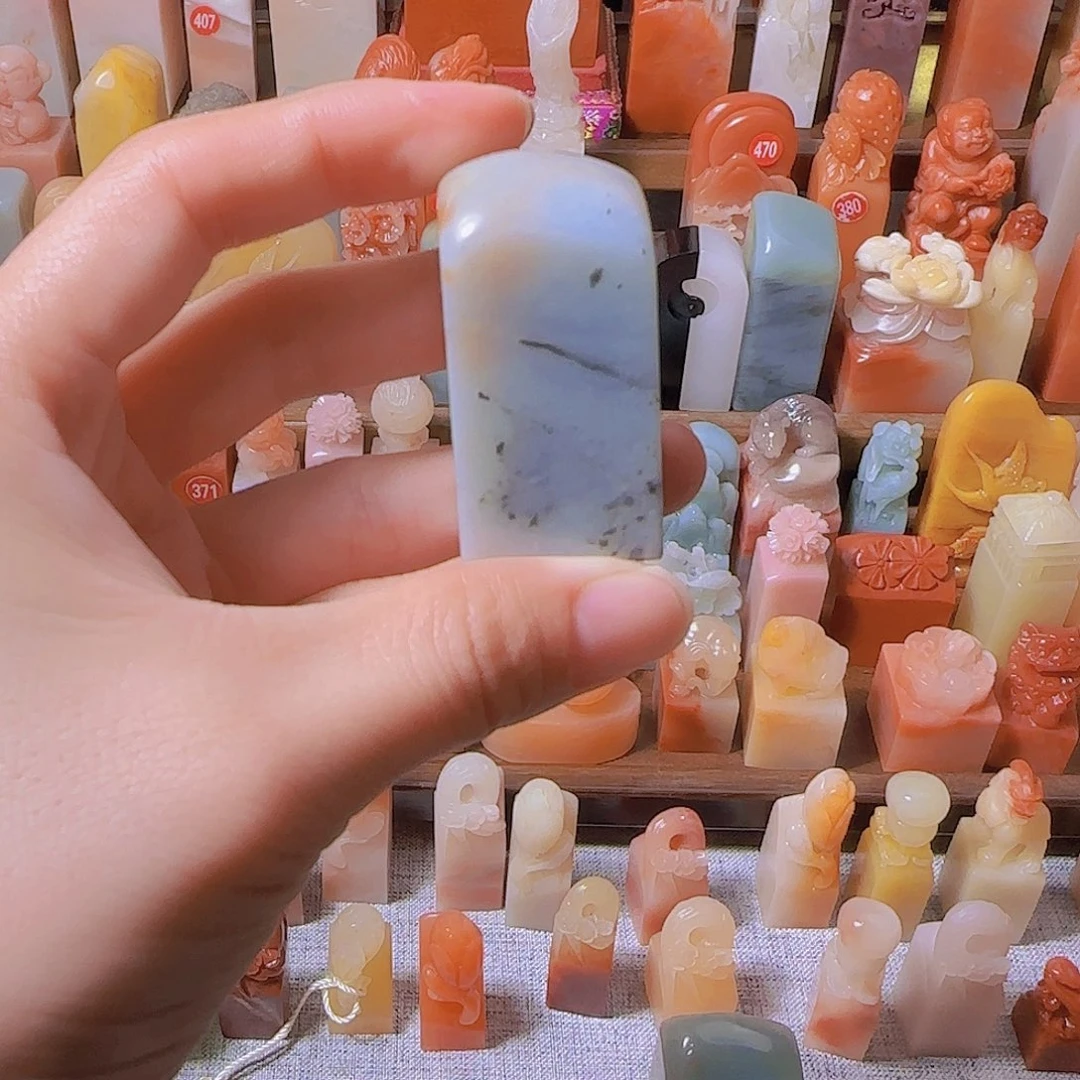 稔***印石昌化石篆刻作品