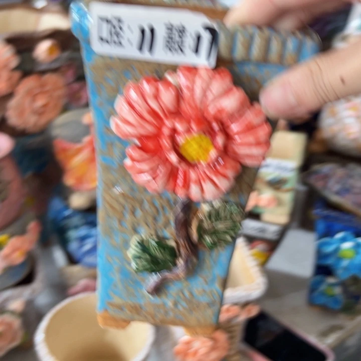 满18.8米包邮发货拆快件