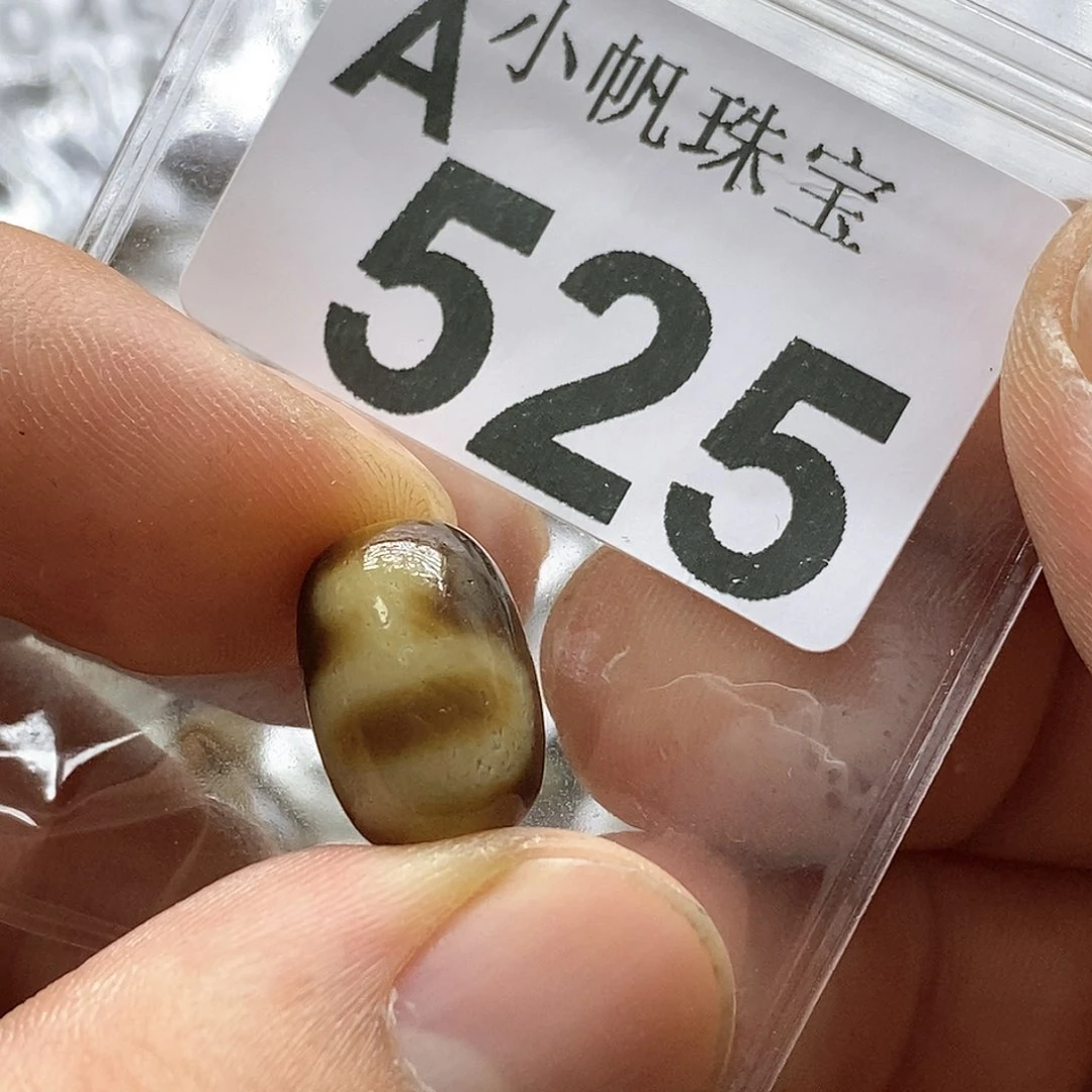 玛瑙/玉髓玛瑙525未镶嵌