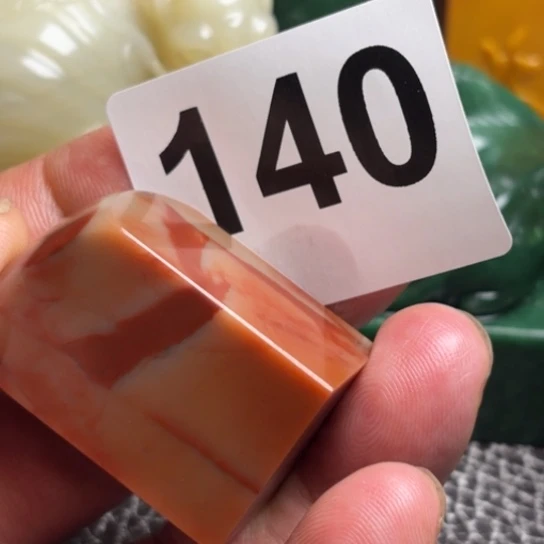 用***0老挝石精美老挝石