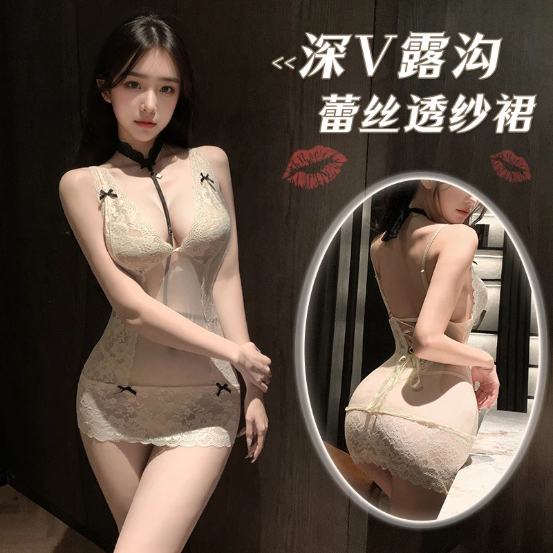 霏慕 蕾丝包臀睡裙套装性感镂空薄款