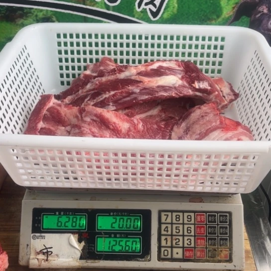 60中国大陆食用农产品璇*姐