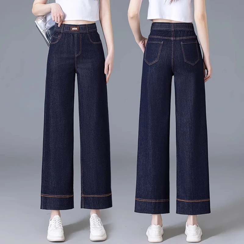蓝牛仔裤直筒裤女裤女九分裤新款窄版牛仔裤女款小个子爆款新款