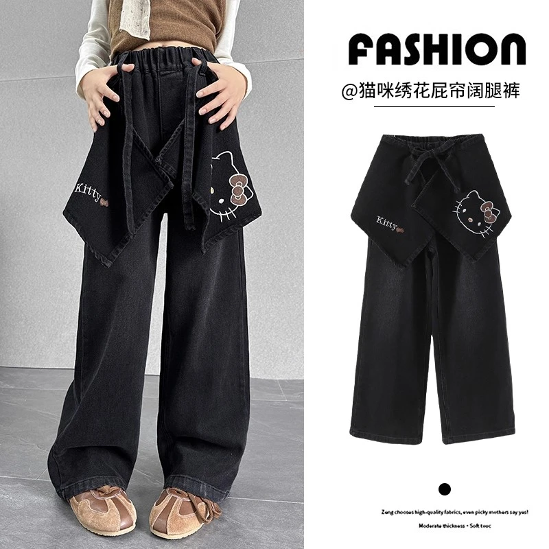 女童超好看牛仔裤秋季2025新款儿童屁帘裤子秋装女大童早秋阔腿裤