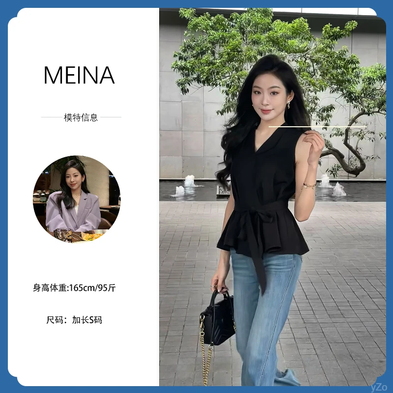 MEINA专属2【复古浪潮】气质V领高级感绑带设计感修身显瘦衬衫背心