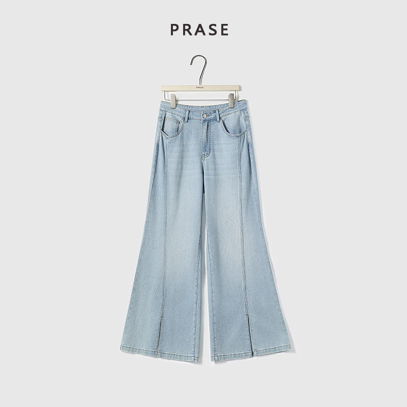 PRASE·噜【本命微喇】微胖轻奢设计款夏女天丝棉高腰牛仔裤PR506B43