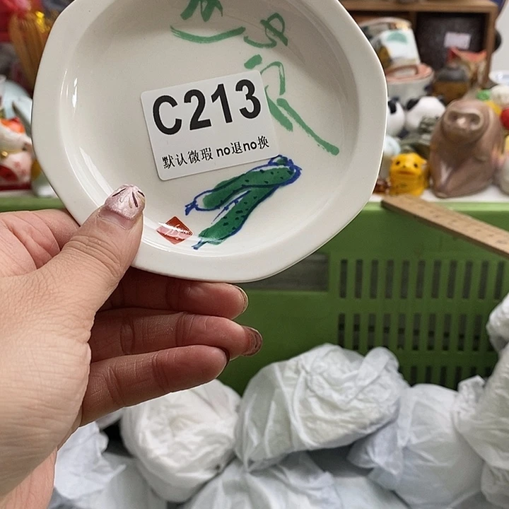 紫砂茶杯梵*我们都在努力着改变生活方式