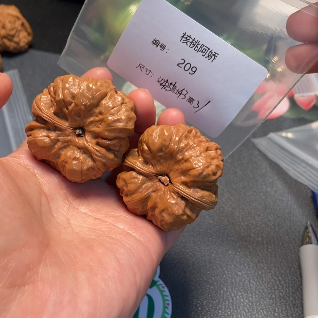 文玩核桃吊坠蛤蟆