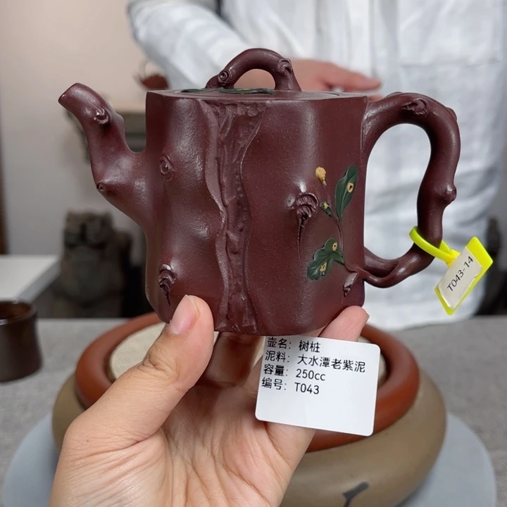 紫砂茶壶紫砂刻绘