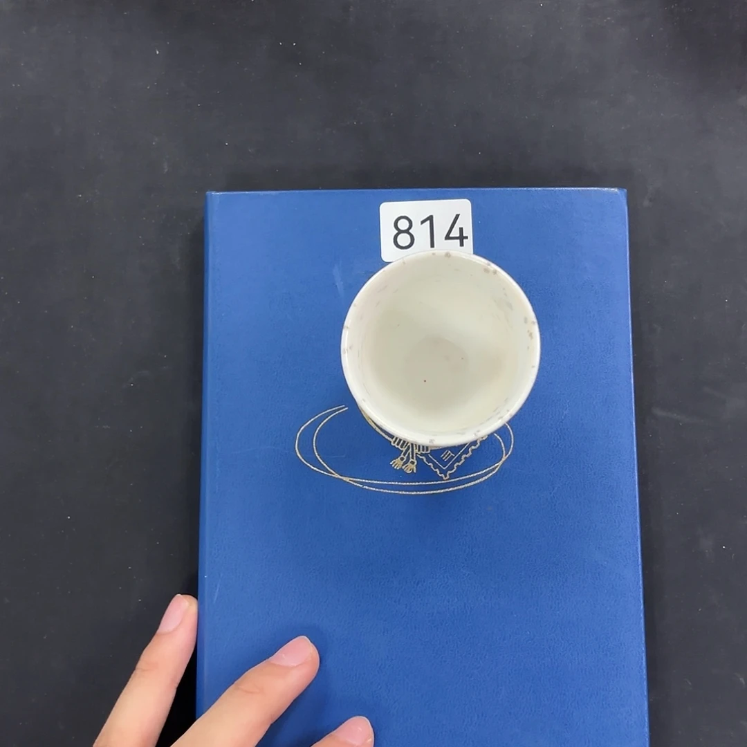 814哈哈哈哈哈哈哈哈哈