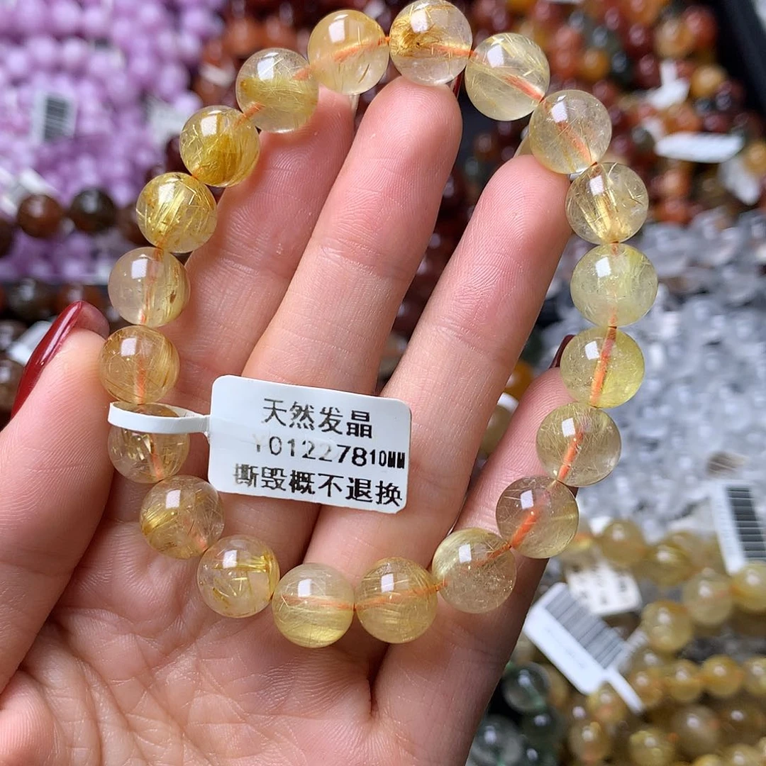 未镶嵌手链水晶手链