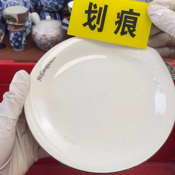 他家瓷器真美…开播了
