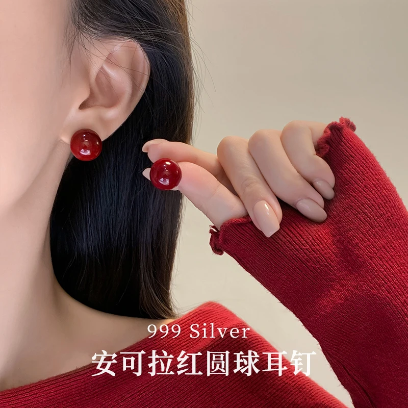 合金耳饰 999纯银针安可拉红圆珠耳钉女轻奢小众高级感气质耳环