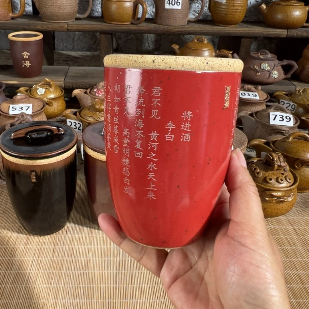 缸450 毫升原谷烧高温粗瓷
