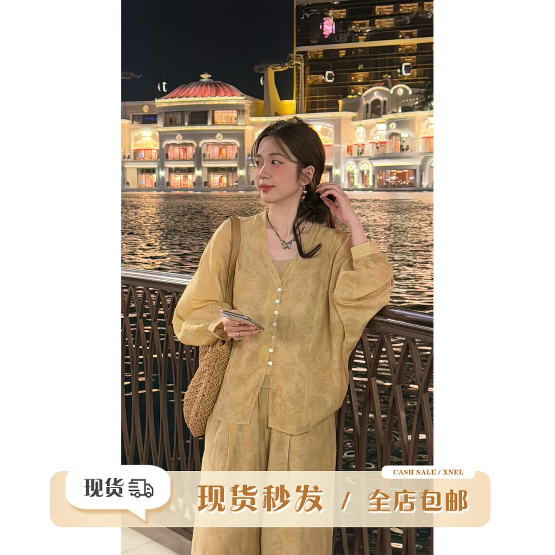 现货陳文文【国色芳华】新中式套装女衬衫吊带裤装国风三件套TZ3995