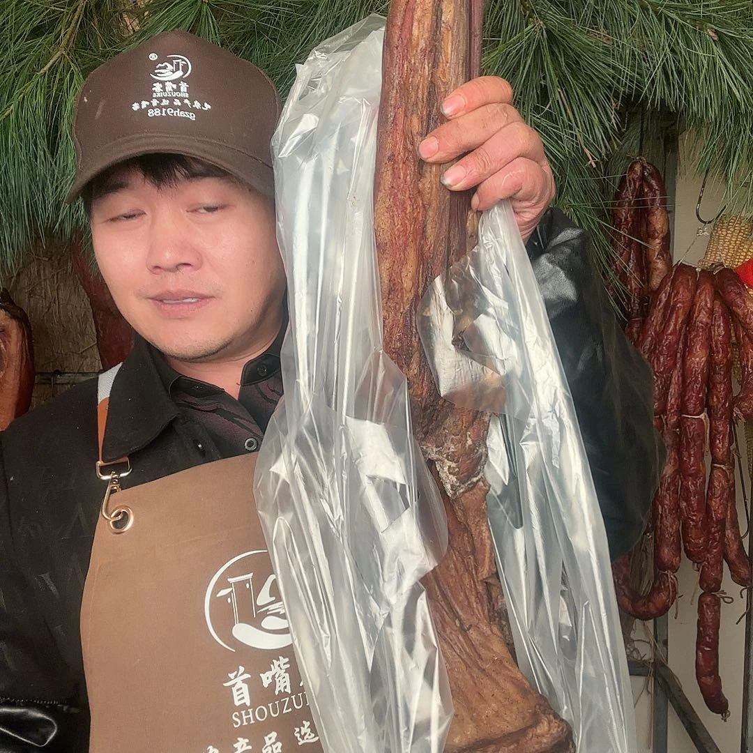 因***彩4.9 斤五花瘦肉土猪腊肉