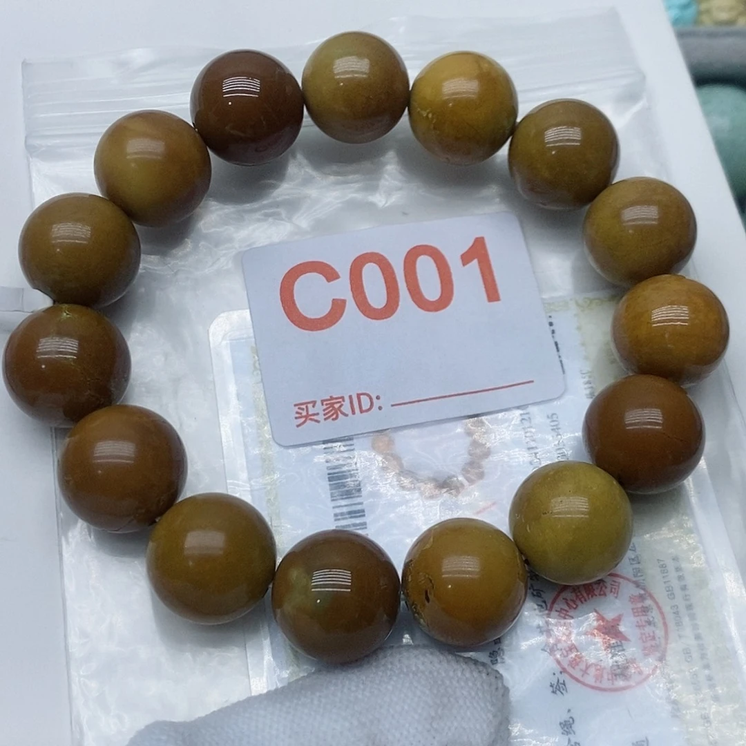 绿松石珠宝奇石未镶嵌L****华