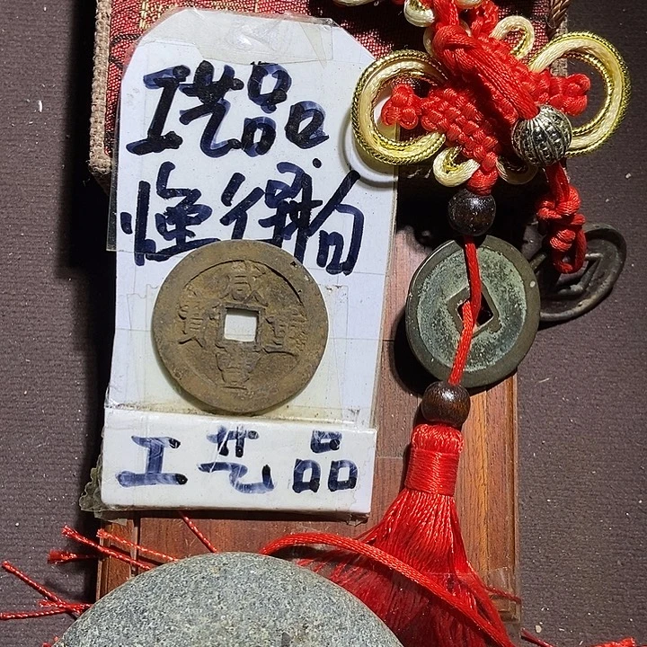 懂的宝子拍哈，等你们