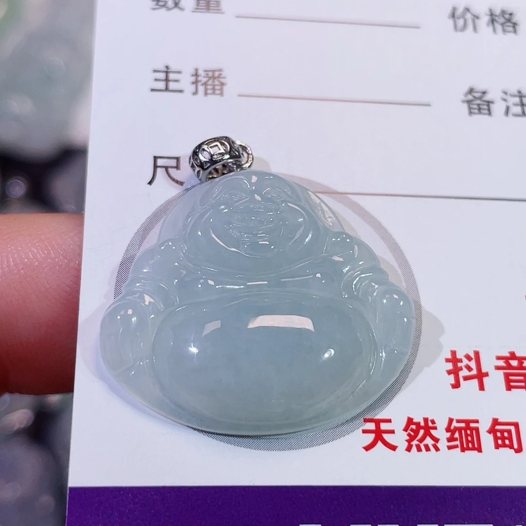翡翠未镶嵌颈饰佛公
