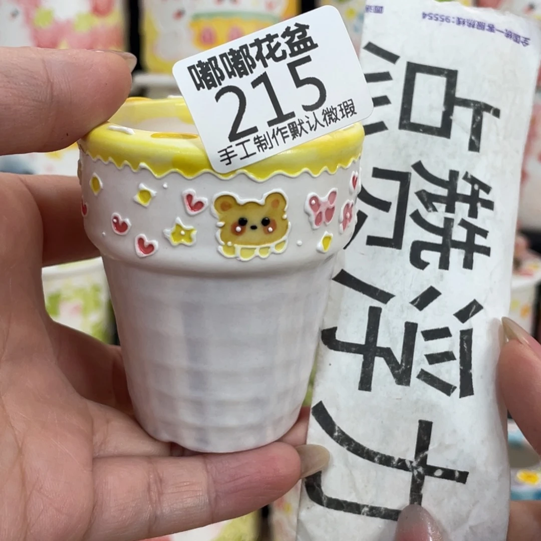 215 嘟嘟嘟嘟嘟嘟嘟嘟