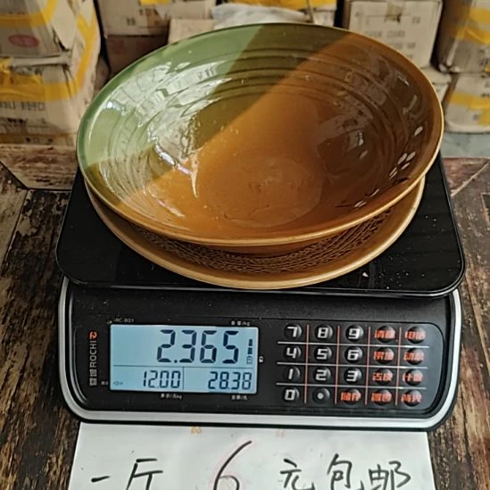 酒***酒陶瓷陶瓷库存尾货处理，避免争议，定义微瑕，083