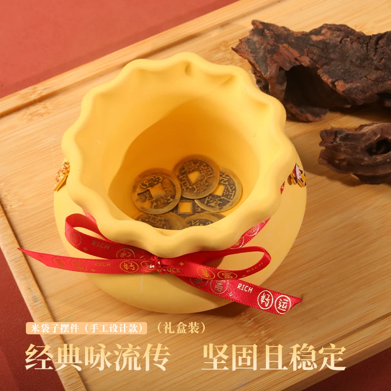 菩斋阁 米袋子民族风摆件【0766】