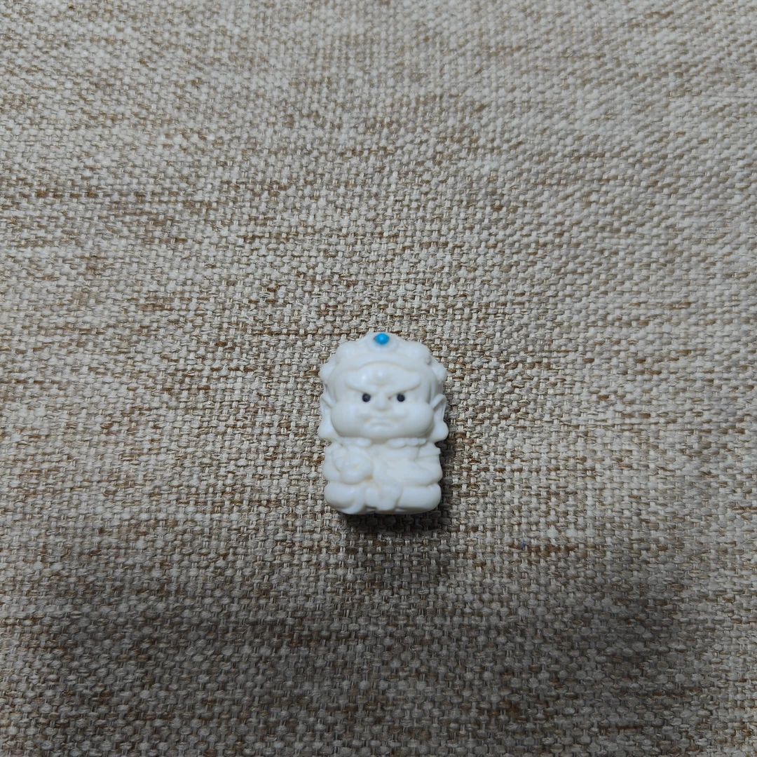 猛犸牙冰料配饰      支持复检