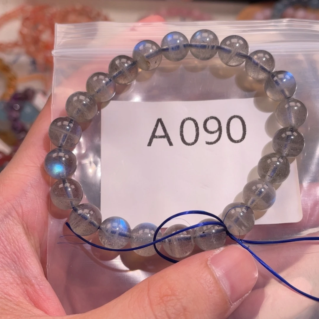未镶嵌手链水晶688666666