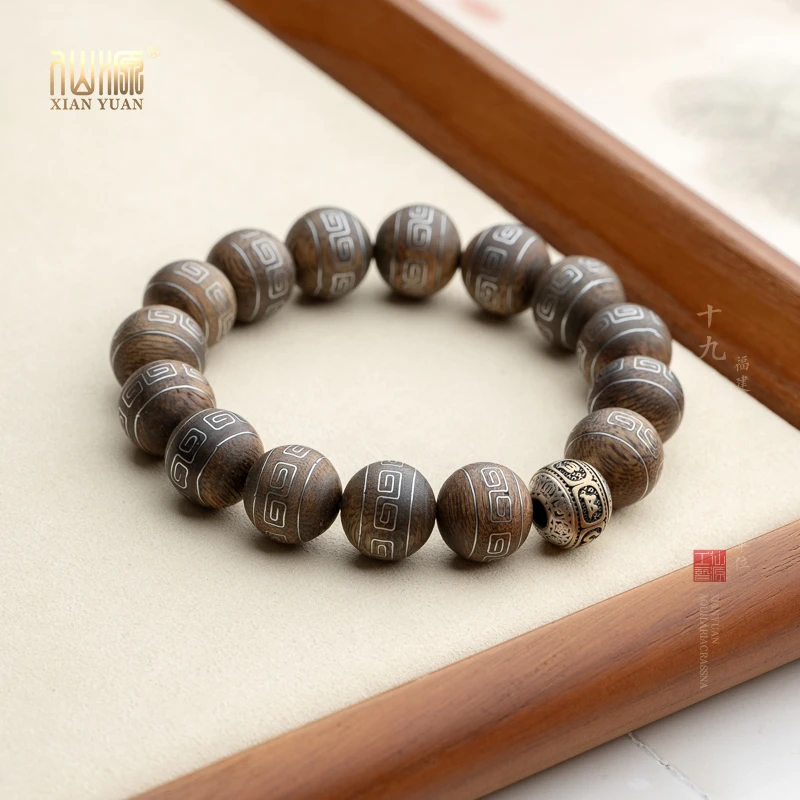 沉香莺歌绿奇楠沉香13mm错银回纹珠六字真言单圈手串