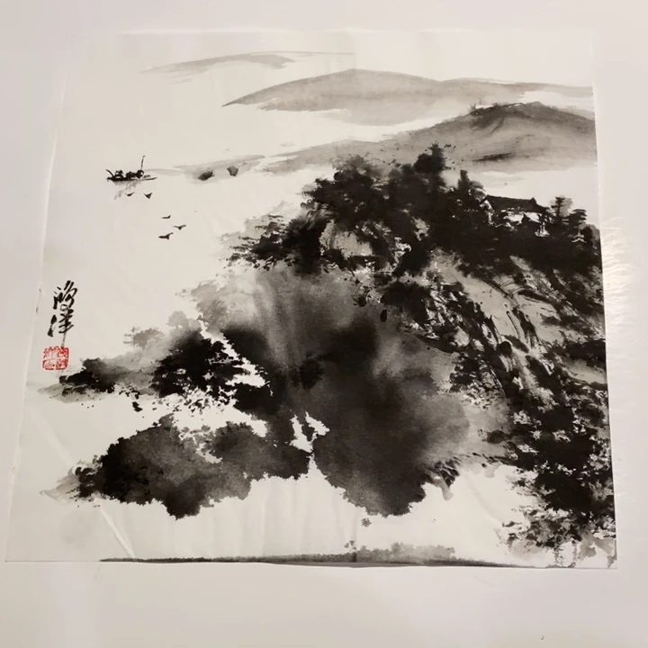 国画一二三四五六七八九